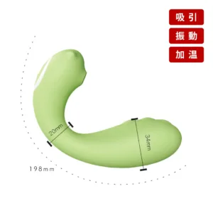 Succionador Clitoris Vibrador Mujer